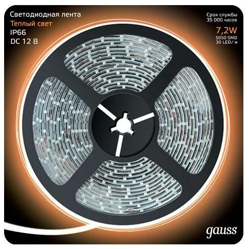 Светодиодная лента Gauss 311000107 7,2W/m 30LED/m 5050SMD теплый белый 5M Светодиодная лента Gauss 311000107 7,2W/m 30LED/m 5050SMD теплый белый 5M