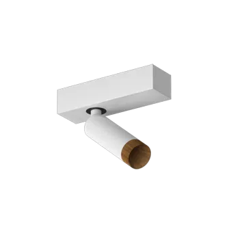 Накладной светодиодный светильник Ledron SAGITONY E S40 Wooden White Накладной светодиодный светильник Ledron SAGITONY E S40 Wooden White