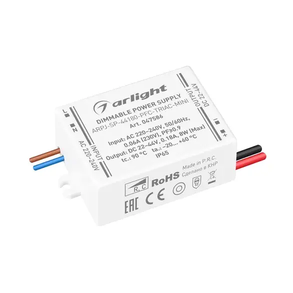 Блок питания Arlight 047586 Блок питания Arlight 047586