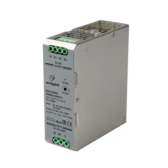 Блок питания Arlight 052806