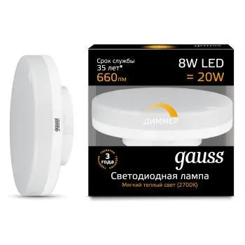 Лампа Gauss 108408108-D диммируемая GX53 8W 2700K таблетка матовая Dimmable Лампа Gauss 108408108-D диммируемая GX53 8W 2700K таблетка матовая Dimmable