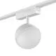 Трековый светильник SWG SL-SLIM-SFWH-10-CCT SLIM Трековый светильник SWG SL-SLIM-SFWH-10-CCT SLIM