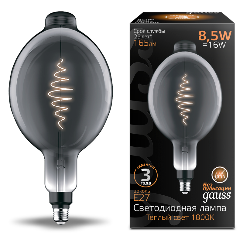 Лампы gauss filament. Лампа филаментная Gauss Filament e27. Лампа Gauss led Filament st164 e27 8.5w Gray 165lm 1800k 1/6 157802005. Светодиодная филаментная лампа Gauss g95 5w 200lm 1800k e27. Лампа светодиодная Gauss Filament v140 5w 1800к e27 Black-Clear