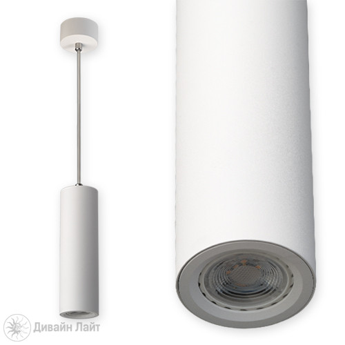 Подвесной светильник ItalLine M01-3021 white