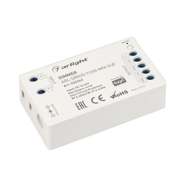 Диммер Arlight 032343 Диммер Arlight 032343