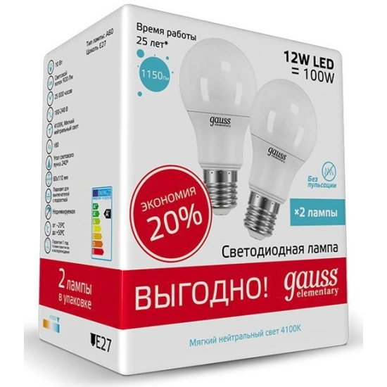 Лампа Gauss 23222P Elementary A60 12W 4100K E27 (2 лампы в упаковке) LED Лампа Gauss 23222P Elementary A60 12W 4100K E27 (2 лампы в упаковке) LED