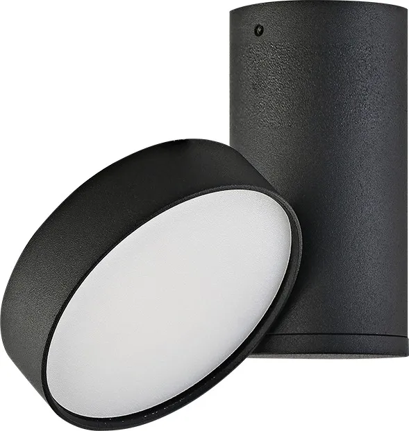 Накладной светильник Donolux DL18811/15W Black R Luna Накладной светильник Donolux DL18811/15W Black R Luna