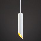 Подвесной светильник Eurosvet 7011 MR16 WH/GD белый/золото a055552