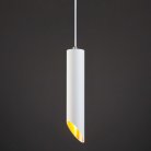 Подвесной светильник Eurosvet 7011 MR16 WH/GD белый/золото a055552