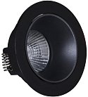 Точечный светильник Reluce 16085-9.0-001PT MR16 BK+DARK GR
