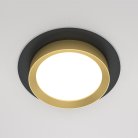 Встраиваемый светильник Maytoni Technical DL086-GX53-RD-BG Hoop