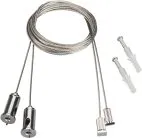 Подвесной комплект Arlight 021756