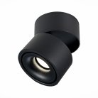 Светильник потолочный ST LUCE ST652.442.12 ST652