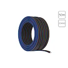 Провод 4-жильный для светодиодной ленты RGB 50м 20AWG Arte Lamp A20-4W STRIP-ACCESSORIES