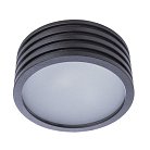 Светильник Потолочный Divinare 1349/04 PL-1 CERVANTES