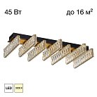 Люстра хрустальная LED Чёрный+Бронза Citilux CL325272 PALANT