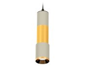 Комплект подвесного светильника Ambrella light XP7423040 Techno