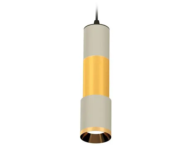 Комплект подвесного светильника Ambrella light XP7423040 Techno Комплект подвесного светильника Ambrella light XP7423040 Techno