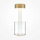 Аккумуляторный светильник Maytoni MOD229TL-L3G3K1 AI Collaboration