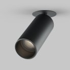 Потолочный светильник Maytoni C053CL-L12W4K-W-B FOCUS LED