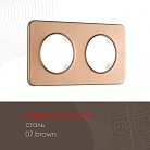 Рамка из стали на 2 поста Arte Milano 502.07-2.brown am