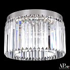 Потолочная люстра APL LED SH09.40.A.Ni.4000.PK Sicilia