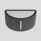Настенный светильник уличный Oasis Light 3304 GR