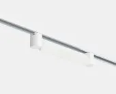 Трековый светильник ItalLine IT08-8029 white 3000K