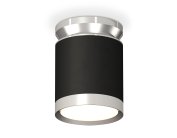 Комплект накладного светильника Ambrella light XS8142025 Techno