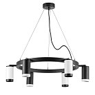 Люстра подвесная  Lightstar LR01637336376 Rullo