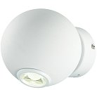 Спот White stone ImperiumLoft 84908-22 42.159