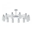 Люстра потолочная с плафонами Arte Milano 335354/12 CR