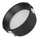 Светильник Downlight Arlight 035614 Breeze