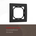 Рамка из поликарбоната на 1 пост Arte Milano 503.06-1.black am