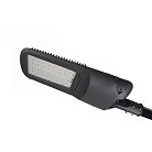 Уличный консольный светильник Arlight 055850 LUMI
