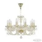 Люстра хрустальная Bohemia 101/10/195 G