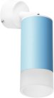 Спот Lightstar RB43531 Rullo
