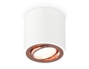 Комплект накладного поворотного светильника Ambrella light XS7531005 Techno