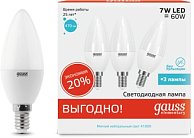 Лампочка светодиодная Gauss 33127T Elementary