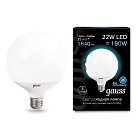 Лампа Gauss 105102222 E27 22W 4100K шар матовый LED G125