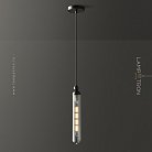 Подвесной светильник LEINO Цвет Черный Lampatron leino-black 7297-20114
