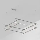 Шинопровод 2 м Arlight 050204 APRIORI