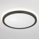 Светильник с подсветкой Чёрный Citilux CL738241VL Basic Line