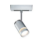 Спот Paulmann 95303 RS VariLine Spot Shine 1560Lm 2700K