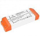 Блок питания для светодиодной ленты Arlight 022923(1) ARV-FLAT