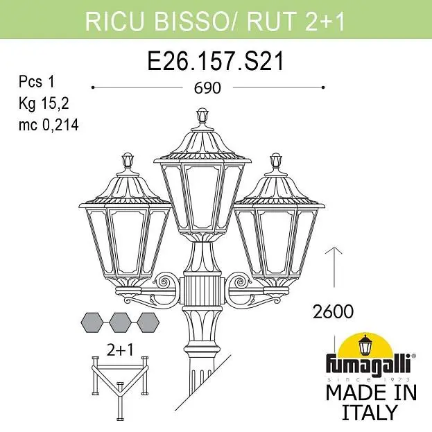 Светильник уличный FUMAGALLI RICU BISSO/RUT 2+1 E26.157.S21.VYE27 (E26.157.S21.VYF1R) Светильник уличный FUMAGALLI RICU BISSO/RUT 2+1 E26.157.S21.VYE27 (E26.157.S21.VYF1R)