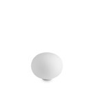 Настольный светильник Ideal Lux 327907 Smarties