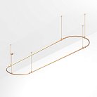 Шинопровод Arlight 054531 APRIORI