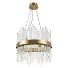 Люстра Arte Milano 430110.400.8.G9.A1 BS Бари