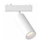 Светильник трековый Aployt APL.0116.11.20 Magnetic track 48